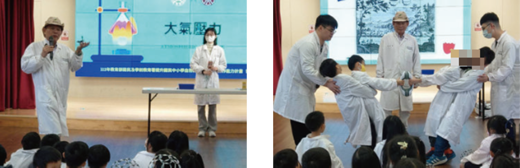 The science education team at our university guided students in conducting natural science experiments in a fun and engaging way