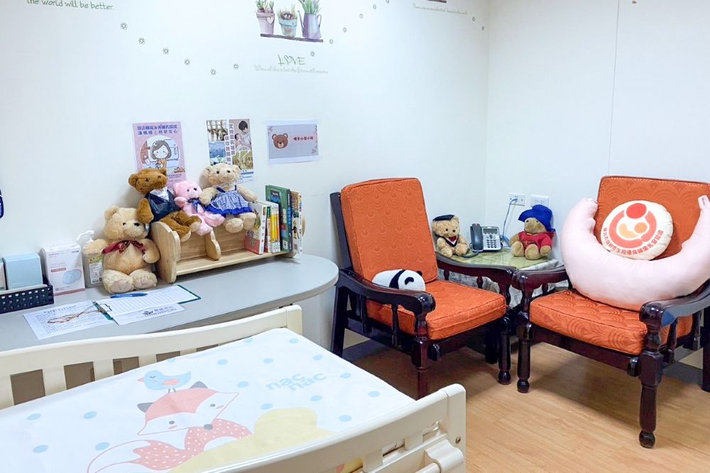 Breastfeeding Room in NTNU